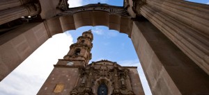 photoEscudo_Ciudad_de_Aguascalientes_aguascalientesmain