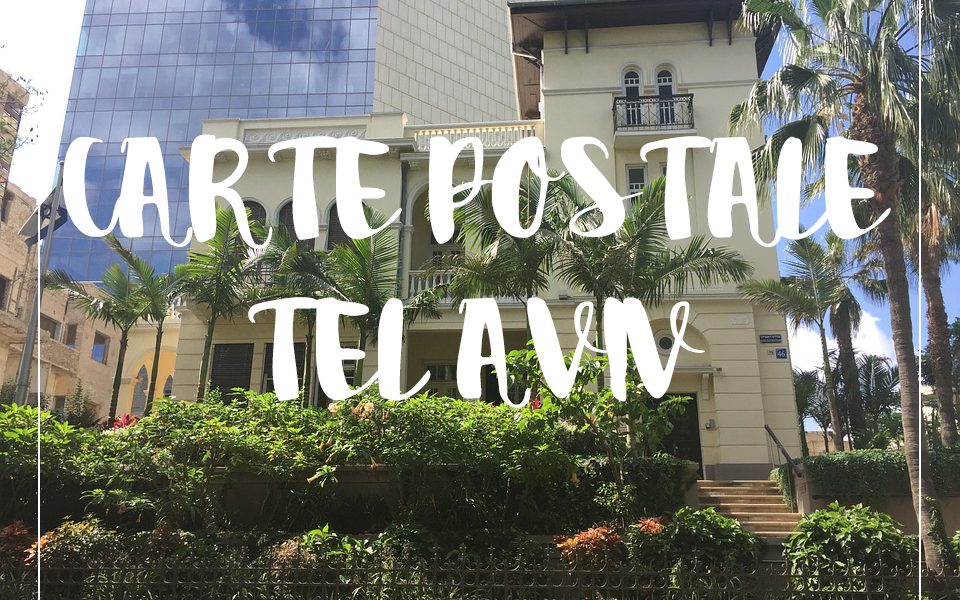 destination_telaviv