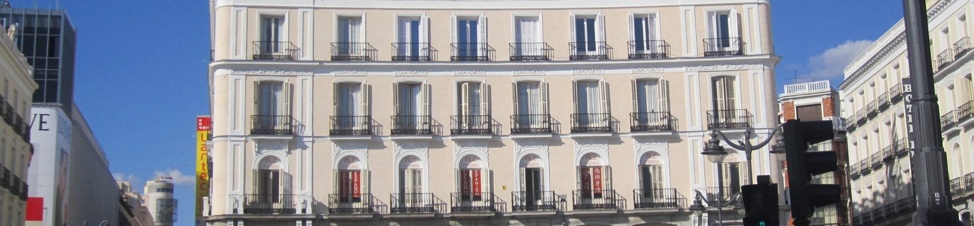 À la découverte d’une petite partie de l’Andalousie.